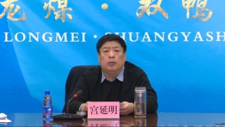 ΢��ͼƬ_20240403143145