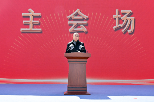 ΢ͼƬ_20240404163509