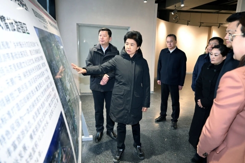 ΢ͼƬ_20240407201556