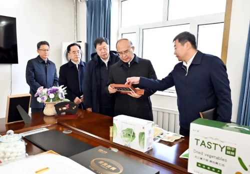 ΢ͼƬ_20240407201914