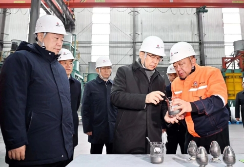 ΢ͼƬ_20240407201917