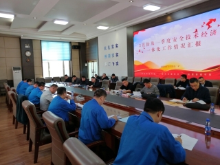 ΢��ͼƬ_20240408091835