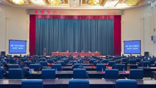 ΢��ͼƬ_20240409120130