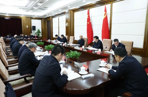 ΢ͼƬ_20240410210429