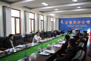 ΢��ͼƬ_20240411110643