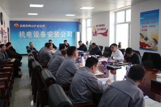 ΢��ͼƬ_20240411110646