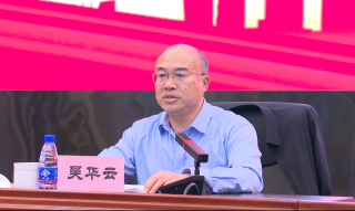 ΢��ͼƬ_20240412110512