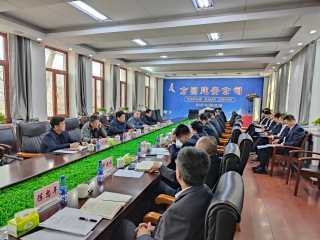 ΢��ͼƬ_20240416092242