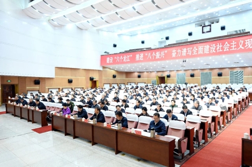 ΢ͼƬ_20240420003124