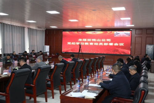 ΢ͼƬ_20240422094356