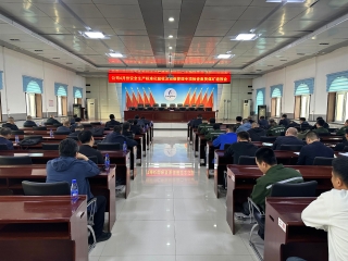 ΢��ͼƬ_20240425153235