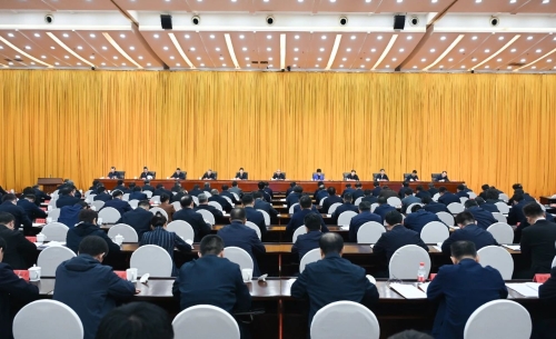 ΢ͼƬ_20240426194818