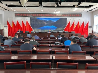 ΢ÐÅͼƬ_20240428105737 ΢ÐÅͼƬ_20240428105737