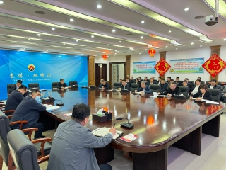 ΢��ͼƬ_20240428110229