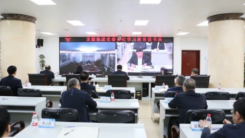 ΢ͼƬ_20240428110834