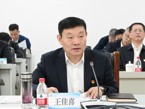 ΢ͼƬ_20240428110837