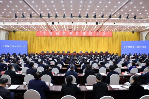 ΢ͼƬ_20240501205846