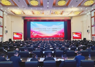 ΢��ͼƬ_20240502154740