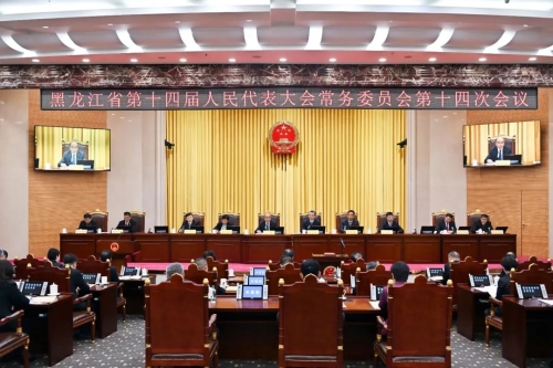 ΢ͼƬ_20240508163309