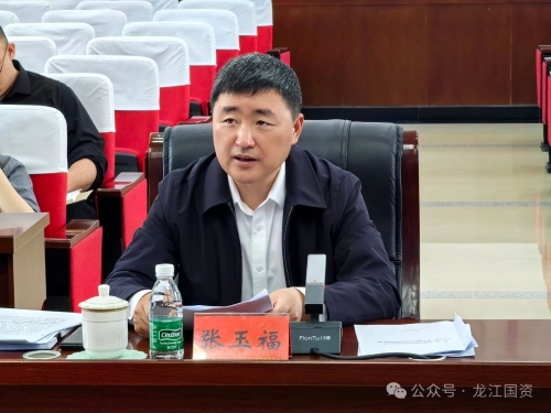 ΢ͼƬ_20240510191643