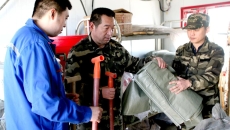 �����-(�й�)��������,��������