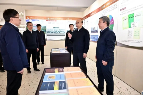 ΢ͼƬ_20240513191326