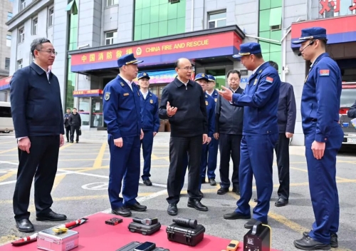 ΢ͼƬ_20240513191329