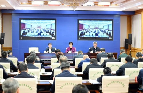 ΢ͼƬ_20240514184043