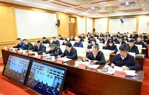 ΢ͼƬ_20240514184047