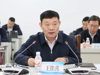 ΢��ͼƬ_20240516094818