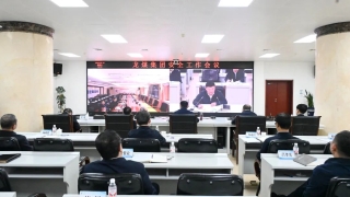 ΢��ͼƬ_20240516094821