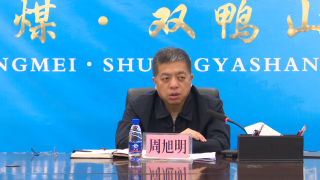 微信图片_20240524094025 微信图片_20240524094025