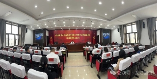 微信图片_20240524222336 微信图片_20240524222336