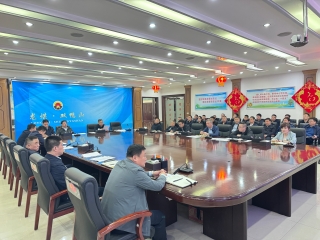 ΢ÐÅͼƬ_20240527121352 ΢ÐÅͼƬ_20240527121352