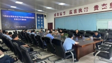 �����-(�й�)��������,��������