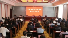 �����-(�й�)��������,��������