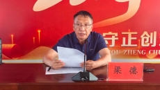 �����-(�й�)��������,��������