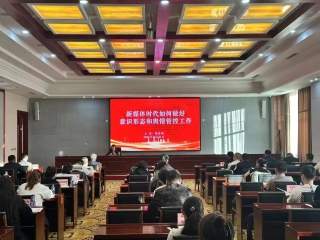 微信图片_20241101125148 微信图片_20241101125148