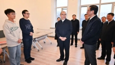 -(й),