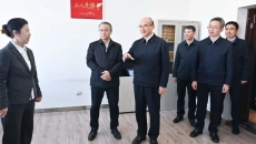 -(й),