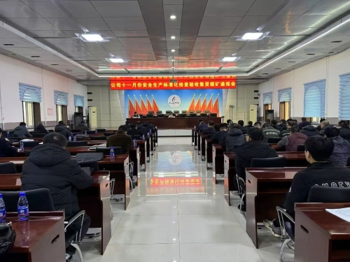 ΢ͼƬ_20241121154925