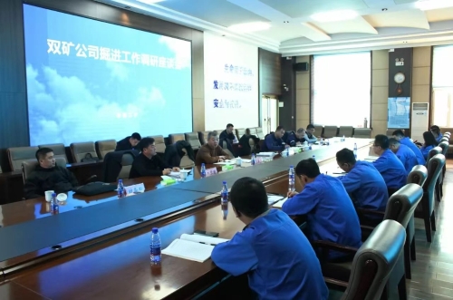 ΢ͼƬ_20241121155214