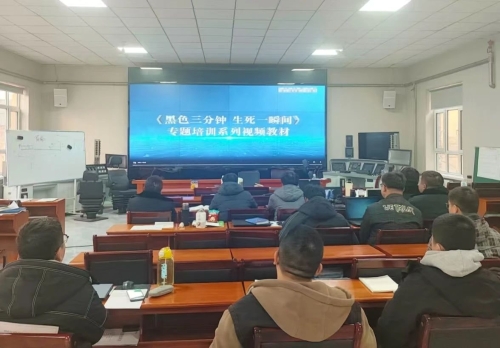 ΢ͼƬ_20241122143759