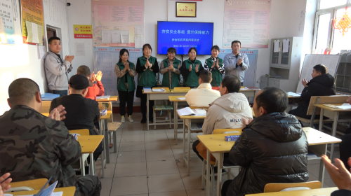 ΢ͼƬ_20241122144008