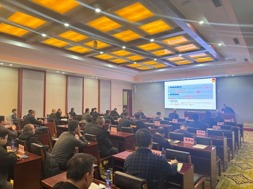 ΢ͼƬ_20241122144335