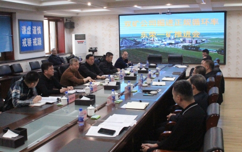 ΢ͼƬ_20241122144819