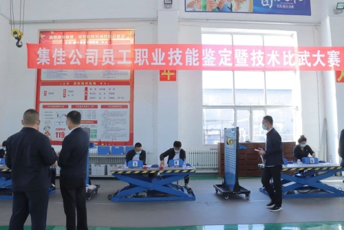 ΢ͼƬ_20241127151542