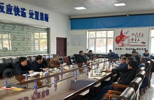 ΢ͼƬ_20241127152219