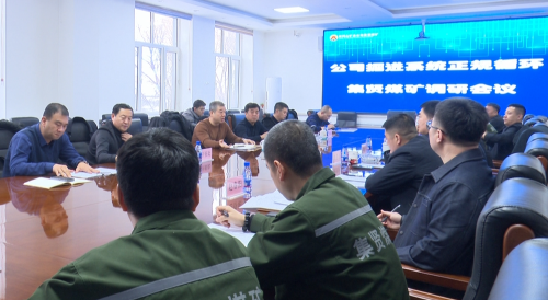 ΢ͼƬ_20241127153743