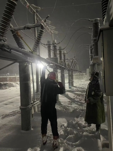 ΢ͼƬ_20241128150024